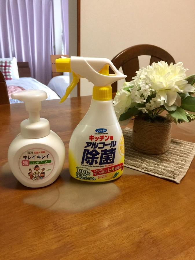 由布市 天ゆふヴィラ エクステリア 写真