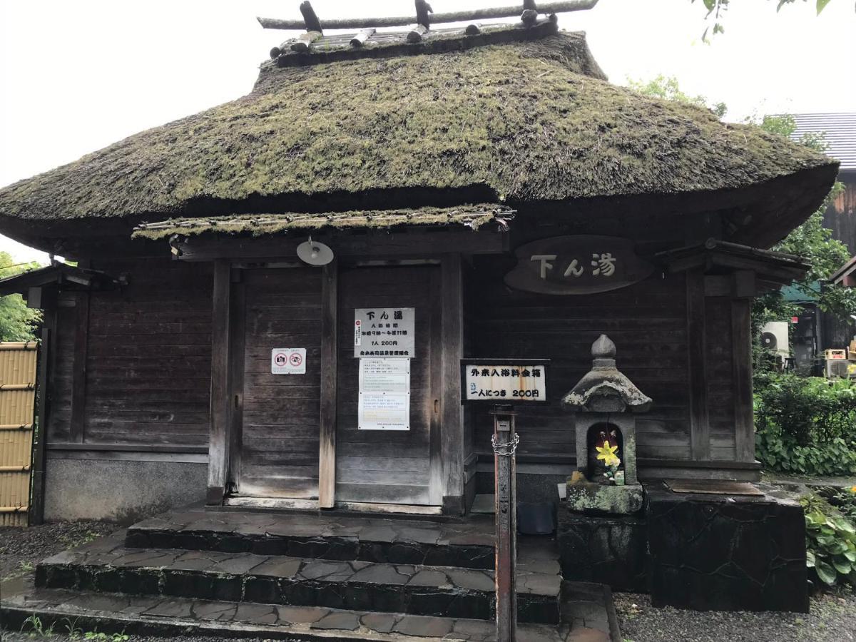 由布市 天ゆふヴィラ エクステリア 写真