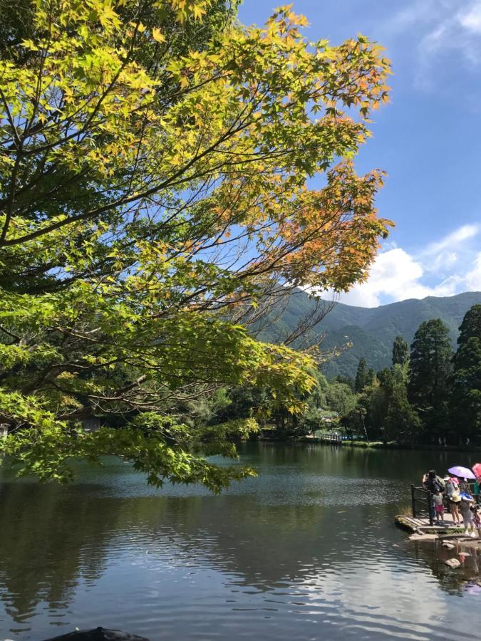 由布市 天ゆふヴィラ エクステリア 写真